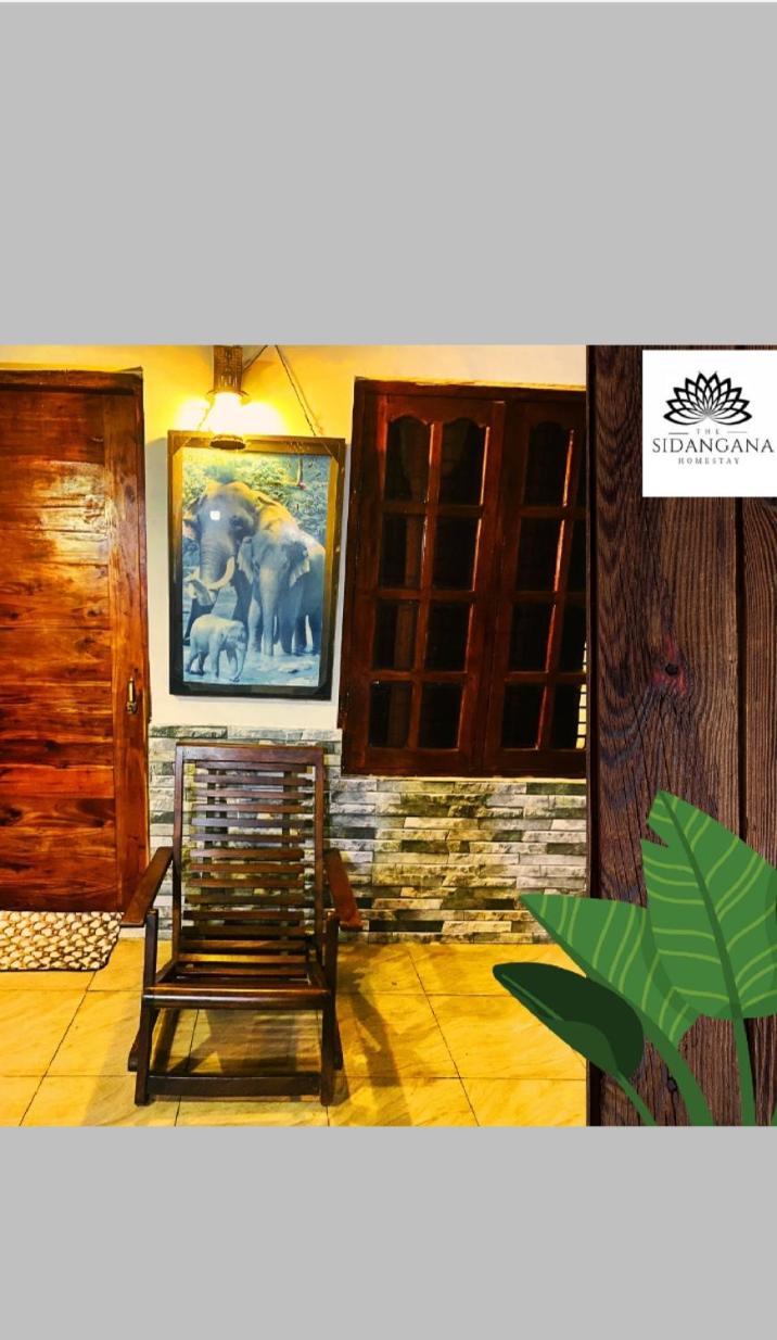 Sidhangana Home Stay Anuradhapura Buitenkant foto
