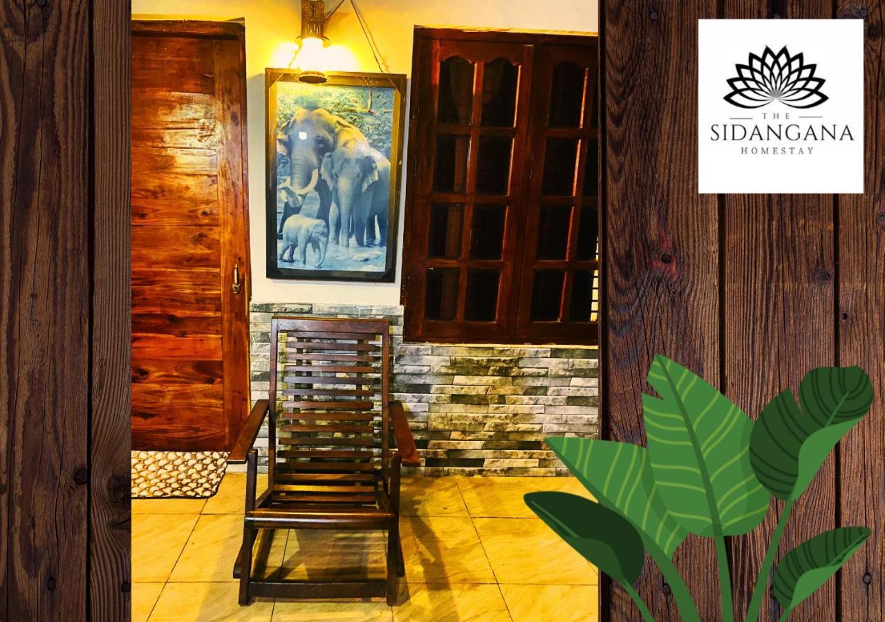 Sidhangana Home Stay Anuradhapura Buitenkant foto